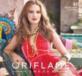 /album/fotogaleria-inicio2/a423695-3232150643883-1270156310-3269709-635289192-n-jpg/